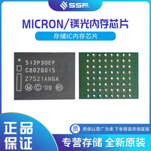 MICRON/�V�� NOR FLASH�ȴ�PC28F320J3F75B�惦���W��оƬIC