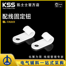 KSS늾��̶��~ �侀�̶�KUC-5�����A���� �������̶��A kss�̶��~