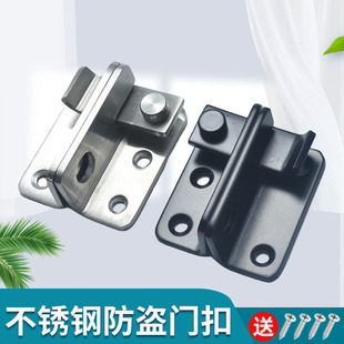 304���P䓼Ӻ��i���T�� ���i���I��ȫ�T˨���Ҵ���i��