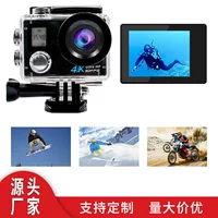 Videocamera, small camera
