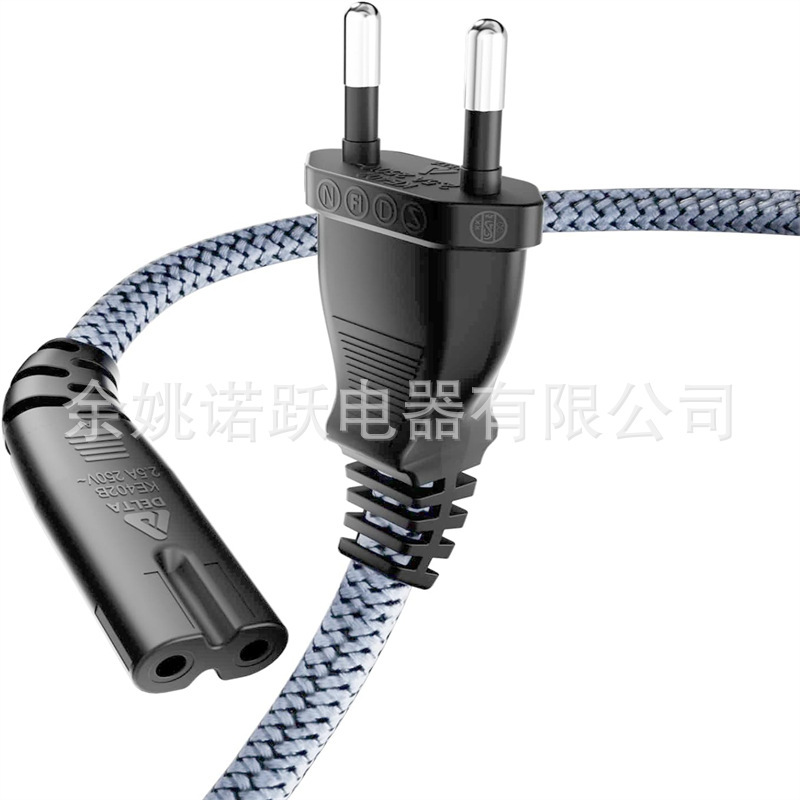 2针电源线-欧洲电源线尼龙网架-带VDE的小型设备通用电缆-电视