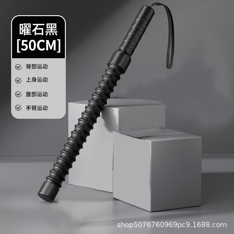 多機能コードレスウォーキングロープ筋力トレーニングホームフィットネス腕筋力トレーニングスイングロープ|undefined