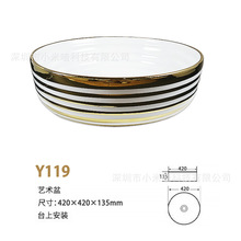 ӡ�ȚW���僽�ɫ�A�κ��A�Ƶ�ϴĘ̨��ˮ���մ���F��ԡ��ˇ�g��