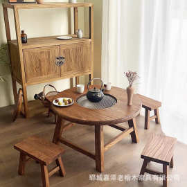 老榆木围炉茶桌原木小圆桌家用炭火围炉煮茶桌子室内新中式火锅桌