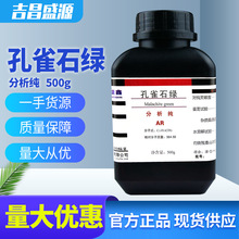 ��ȸʯ�G ������ AR 500��/ƿ  �|�Կ�ȸʯ�G Ⱦ�� ԇ�� ��ʢ��