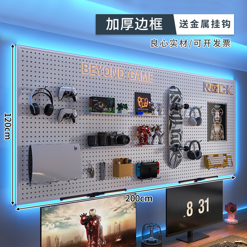 E-deportes Sala agujero tablero negro estante de la pared estudio superior escritorio de la computadora colgante de pared tablero de almacenamiento de hierro Decoración