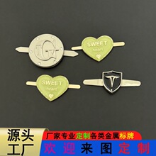 金属标牌定制箱包五金标牌凹印logo金属插脚标牌电镀金色铭牌定制