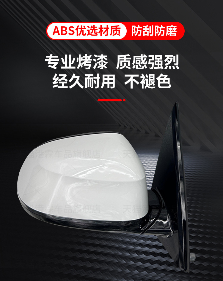 Suitable for 14-18 Bmw X5 Reversing Mirror Assembly X5 Rearview Mirror Reflector Left and Right Foldableing Assembly F15