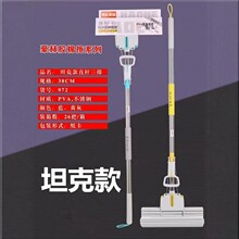 38CM���d�ϰ���ˮ�ϰѼ��ÝL݆�Dˮ�ϰѺ�����ϴ�ϰ��z���ϰ����l