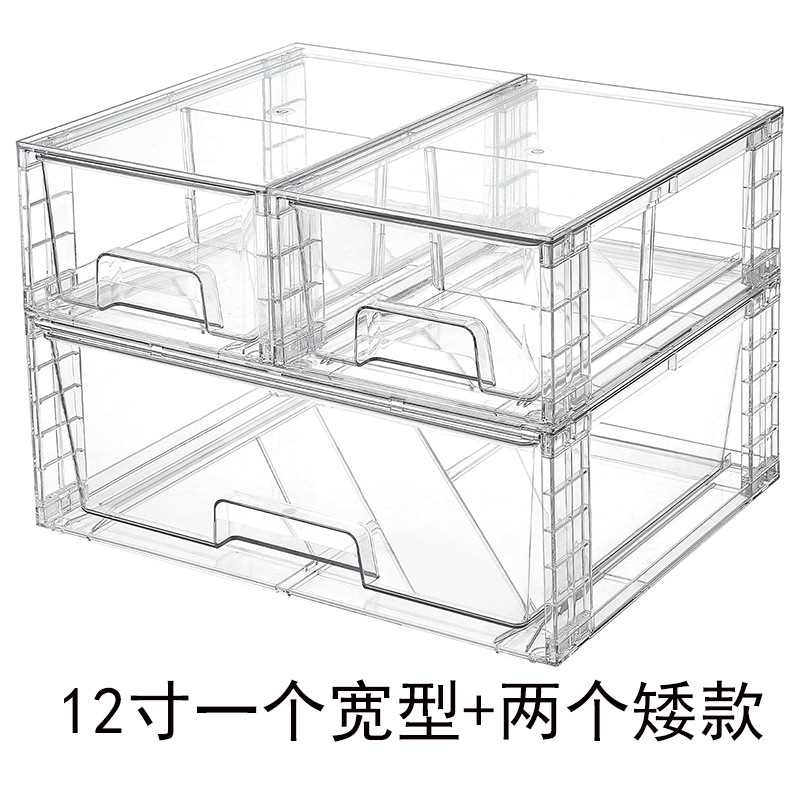 Cross-Border Popular 1 Wide 2 Small Drawer Storage Box Stackable Removable Wardrobe Desktop Kitchen Storage Rack