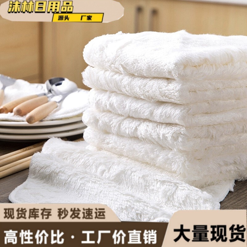 Non-Shedding Dishcloth Kitchen Cleaning Cloth Absorbent Table Wiping Cloth Double-Sided Thickened Dishwashing Towel Non-Shedding Dishcloth Kitchen Cleaning Cloth Absorbent Table Wiping Cloth Double-Sided Thickened Dishwashing Towel