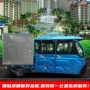 电动两用保温单位餐车