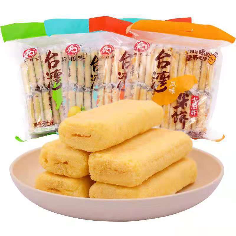倍利客台湾风味米饼350g/袋非油炸膨化食品糙米卷6种口味小零食