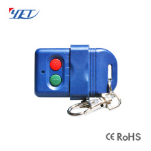 ��������433/330M����ң���� 5326/HT12E/2264����ң����