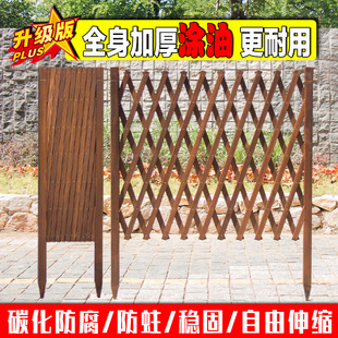 √Anticorrosive Wood Fence Garden Fence Courtyard Outdoor Vegetable Garden Partition Flower Stand Outdoor Ground Fence Guardrail Climbing Vine