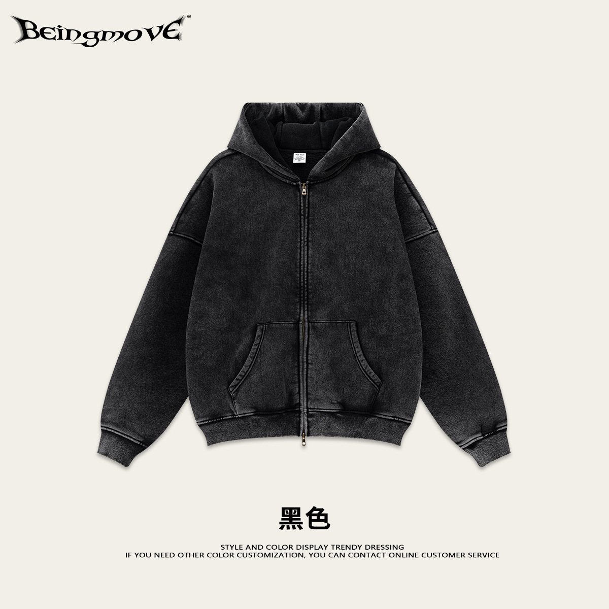 Personalización BM | Sudadera con capucha de marca americana de moda para otoño e invierno 2025, estilo retro, con forro polar y doble cremallera para hombre