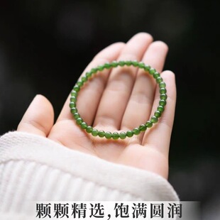 ��Ȼ����ִ�С����4mm�����O�������ˮ�Gɫ�������Ů�����