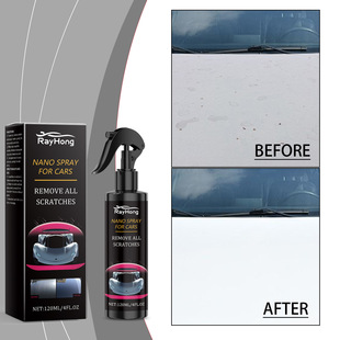 Rayhong car coating agent car paint nano coating crystal plating liquid spray car watch plate water drive wax water