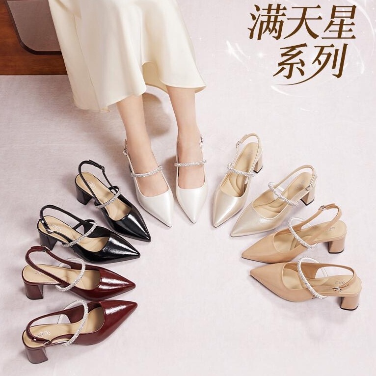 5.5Cm【Starry Sky】2026 Summer New Rhinestone Pointed Toe Mary Jane Toe-Protecting Cotton Chunky Heel High Heel Sandals 5.5Cm【Starry Sky】2026 Summer New Rhinestone Pointed Toe Mary Jane Toe-Protecting Cotton Chunky Heel High Heel Sandals