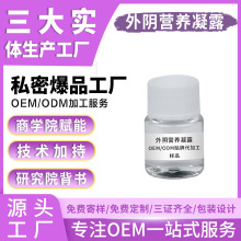 ˽ꎠIB¶ Ů˽̎۰ĦAspaȥɫؼӹ