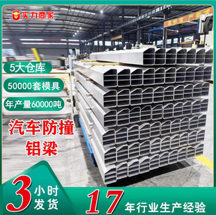 �X�Ͳ��_ģ������܇��ײ�X����D�����X��ײ�����U���X�Ͻ��Ͳ�