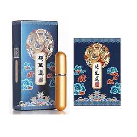 凯琳男用喷剂延至道男士5ml外用喷剂房事情趣用品成人用品代发