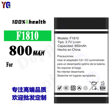 适用Doppio手机电池800mah全新长续航耐用电板F1810工厂批发外贸