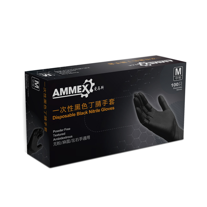 Amus guantes desechables al por mayor caucho de nitrilo nitrilo alimentos y restauración experimento de protección industrial gruesa guantes duraderos