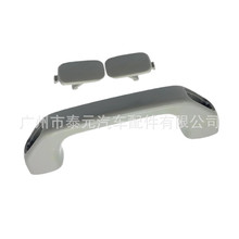 �����ڷ���FJ��·�� �������� ������� 74603-35010