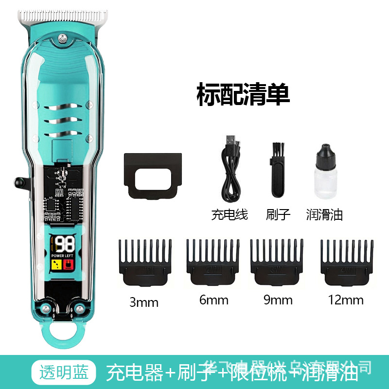 Cortadora eléctrica transparente cortapelos talla Clipper cabeza de aceite cortadora eléctrica profesional empuje muesca talla peluquería cortadora de cabello