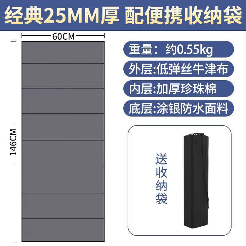 小学生お昼休みマット教室お昼寝マット幼稚园児折りたたみマット寝床マット寝床マット防湿マット|undefined