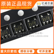 TLV70245DBVR SOT23-5 ������ѹLDOоƬ TI/���� ˿ӡSCK