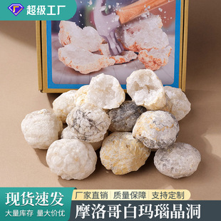 �S�����l��Ħ��笔觶�ī����׾���ˮ��ԭʯ�V�˾ی���ҾӔ[��