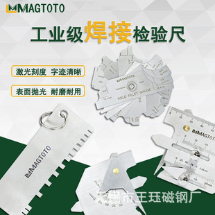 �������p�z�y�ߺ��әz�ߺ��pҎHJC40���@�Ƕ�Ҏ���ӳ�HJC60�¿�