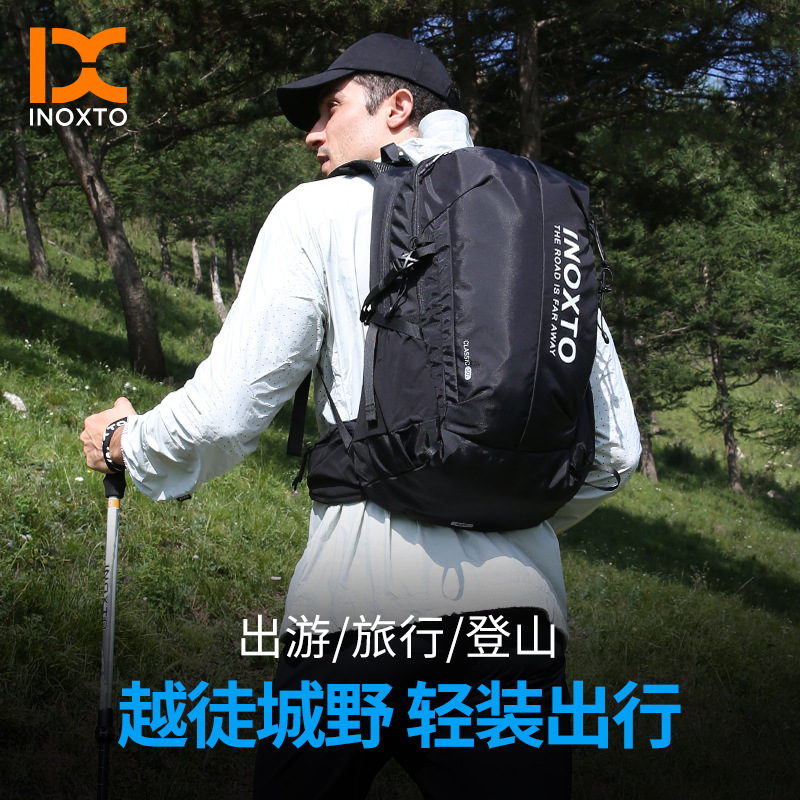 INOXTO鹰图户外运动背包30L大容量徒步登山包补水装备露营双肩包|undefined
