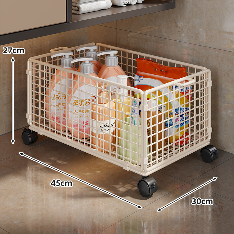 Estante Organizador de Baño de Hierro Móvil