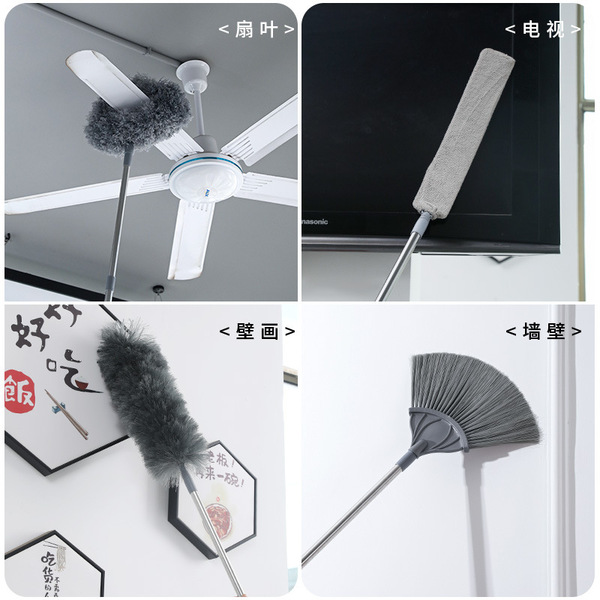 Household can expand and clean the ceiling