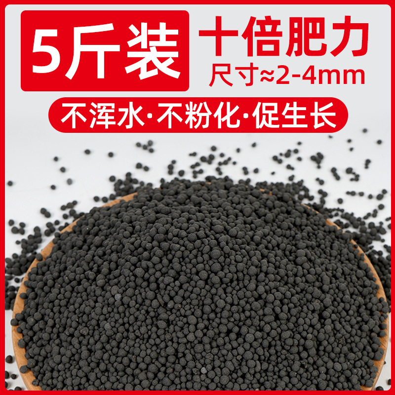 水草泥水槽造景底砂基肥種子栽培水藻草タンク洗浄浄化水質水草土|undefined