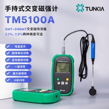 ���l��aTM5100A�������ָ�˹Ӌ��׃�ň��yԇ�x�R�_늙C���ԙz�y