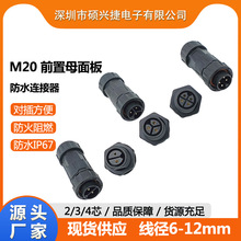 �T�d��M20ǰ�bĸ��幫��܇��늘���ˮ���^�����䳲�Դ�B����