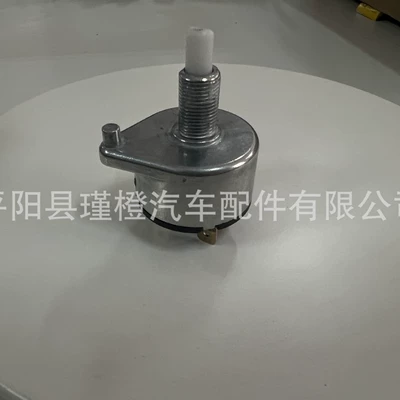 Farm Machinery Parts Other power supply, ignition system