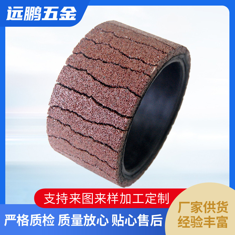 厂家批发软基体磨光机用磨光轮拉丝轮不锈钢专用抛光轮角磨机打磨