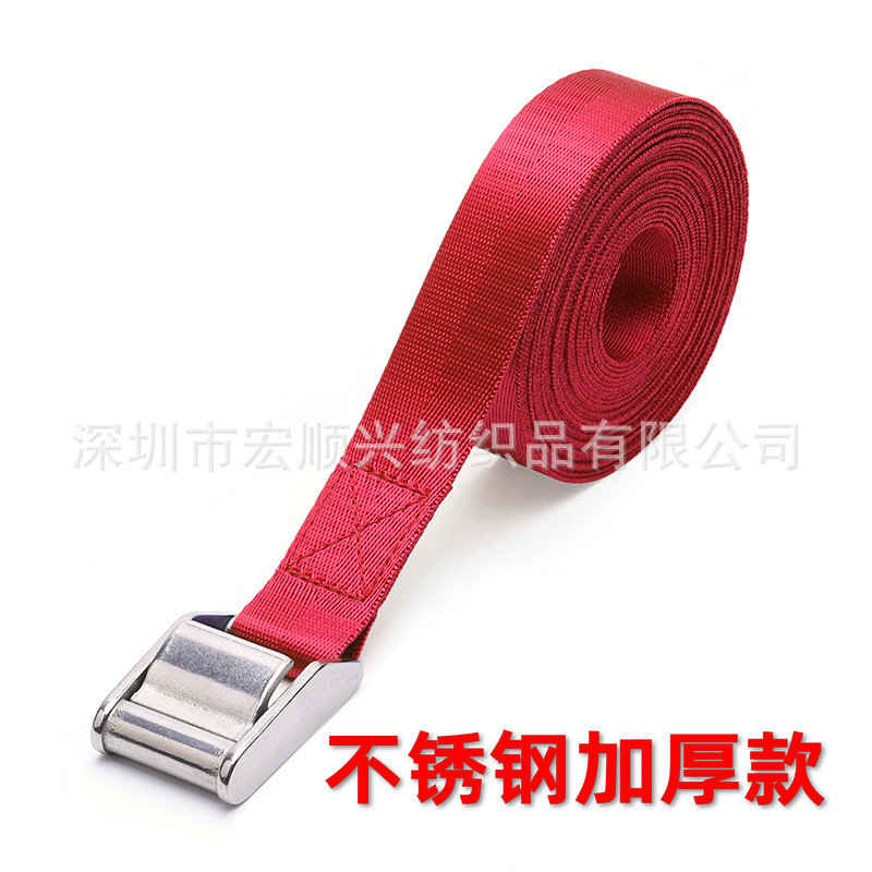 ステンレス製のバックルを卸売りして、屋外の家庭用貨物輸送を梱包します。