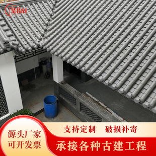 ���߹Ž��BС������ʽ���ܷ¹�С���߷¹��ĺ�Ժ��������ߵ�ˮ��