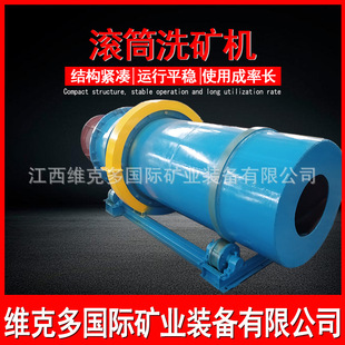 ���������ޏ͈AͲϴ�V�C ɽɳճ����ϴ�C ʯ��ʯ��ϴʯ�C�S��