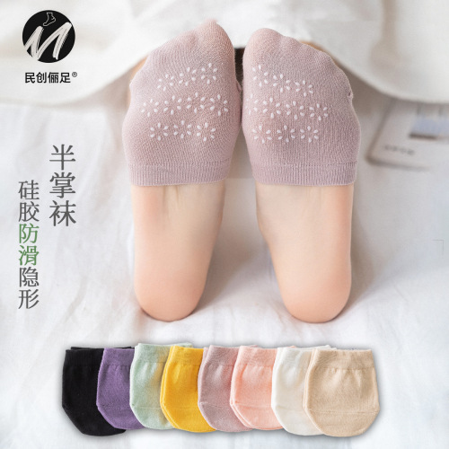 Half-length socks for women's forefoot cotton socks with shallow mouth, thin summer style, invisible glue, non-slip, non-falling, high-heeled shoes, half-length socks