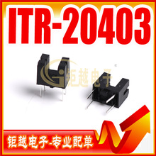 t_P ITR-20402 늸Б ͹ ITR20403