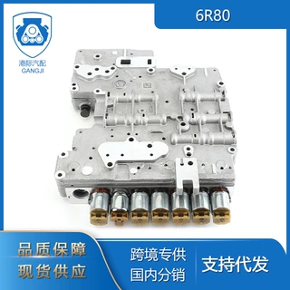 适用于2011-2016年福特汽车配件6R80新款FL3P-7A101-AA变速箱阀体