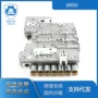 福特新款6r80fl3p-7a101-aa阀体