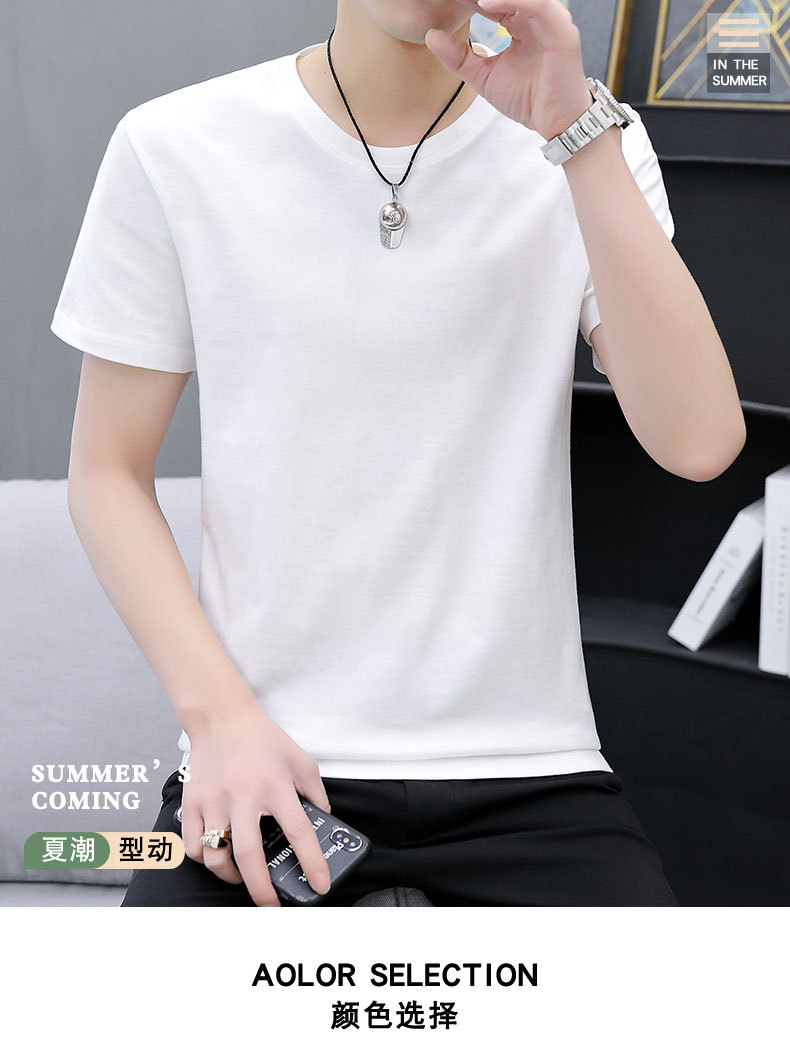 T-shirt homme - Ref 3439282 Image 6